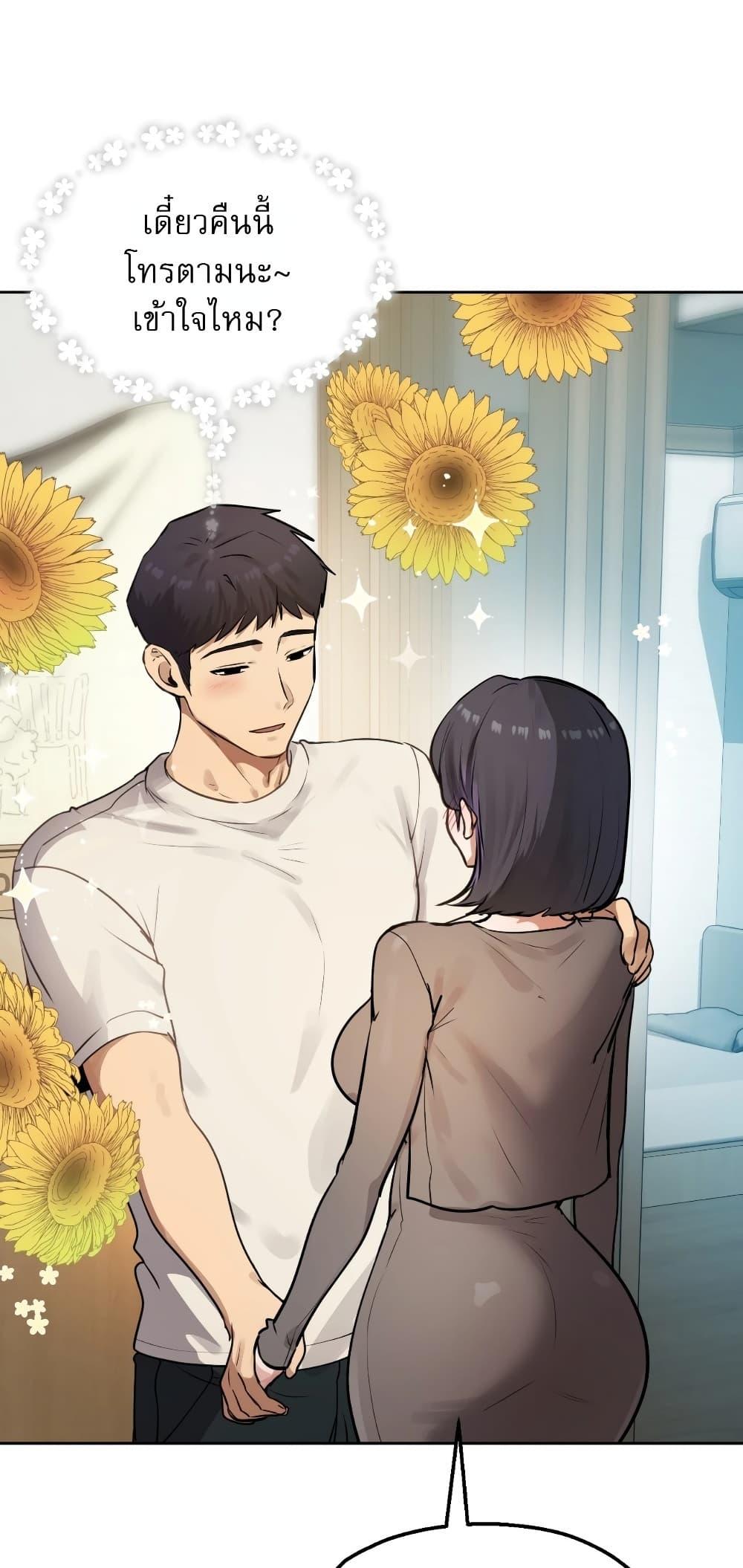 Doujin-Lc- อ่าน โดจิน มังฮวา เกาหลี ญี่ปุ่น จีน แปลไทย The Professor's ตอนที่ 1 2 3 4 5 6 7 8 9 10 11 12 13 14 ฟรี ไม่มีโฆษณา อ่าน โดจิน Manhwa เกาหลี ญี่ปุ่น จีน เรามีครบ คัดมาให้เน้นๆ โดจิน 18+ รับประกันความฟินโดย  Doujin Lc