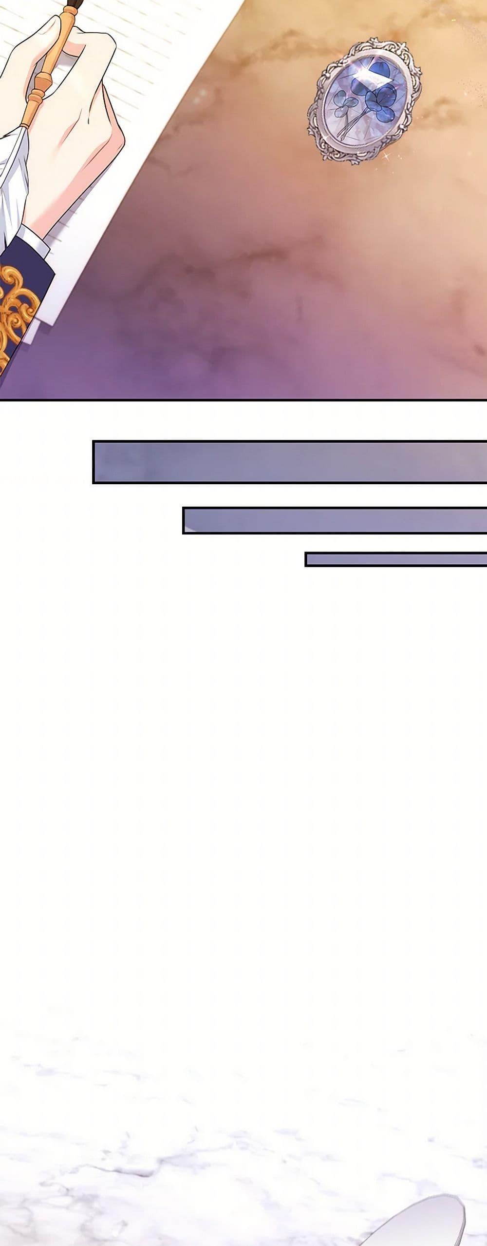 Manga-lc-com อ่านมังงะ อ่านการ์ตูน ออนไลน์ ฟรี The S-Class Baby Princess Is Too Powerful ตอนที่ 1 2 3 4 5 6 7 8 9 10 11 12 13 14 ฟรี ไม่มีโฆษณา Manga-lc - อ่าน มังงะ อ่าน การ์ตูน ออนไลน์ อ่านมังงะ ฟรี