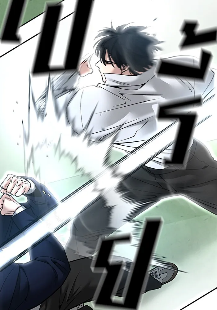 เลวฟาดเลว ตอนที่ 105 รูปที่ 25