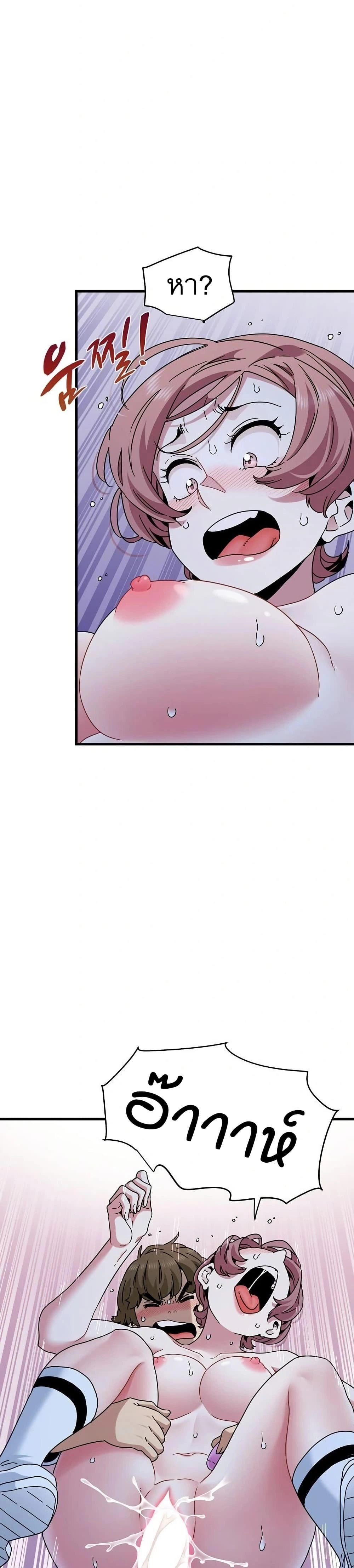 Doujin-Lc- อ่าน โดจิน มังฮวา เกาหลี ญี่ปุ่น จีน แปลไทย The Turning Point จุดเปลี่ยน ตอนที่ 1 2 3 4 5 6 7 8 9 10 11 12 13 14 ฟรี ไม่มีโฆษณา อ่าน โดจิน Manhwa เกาหลี ญี่ปุ่น จีน เรามีครบ คัดมาให้เน้นๆ โดจิน 18+ รับประกันความฟินโดย  Doujin Lc