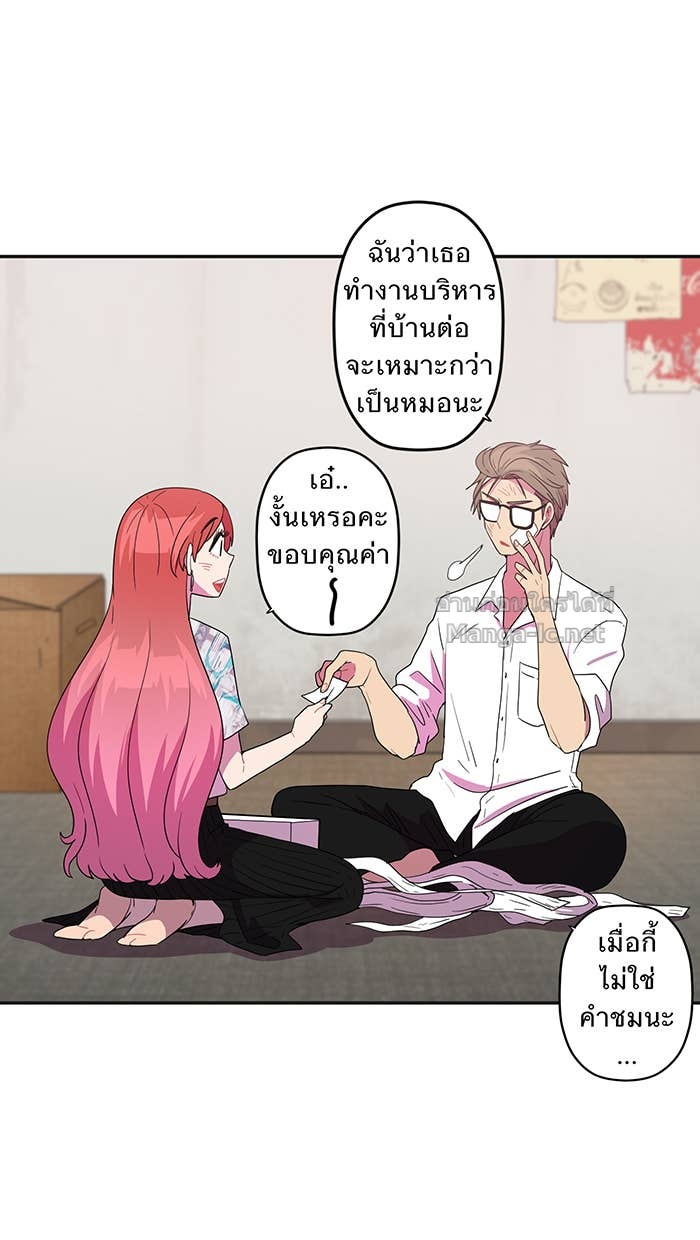 Doujin-Lc- อ่าน โดจิน มังฮวา เกาหลี ญี่ปุ่น จีน แปลไทย Take My Money รักนี้...มีเปย์ ตอนที่ 1 2 3 4 5 6 7 8 9 10 11 12 13 14 ฟรี ไม่มีโฆษณา อ่าน โดจิน Manhwa เกาหลี ญี่ปุ่น จีน เรามีครบ คัดมาให้เน้นๆ โดจิน 18+ รับประกันความฟินโดย Doujin Lc