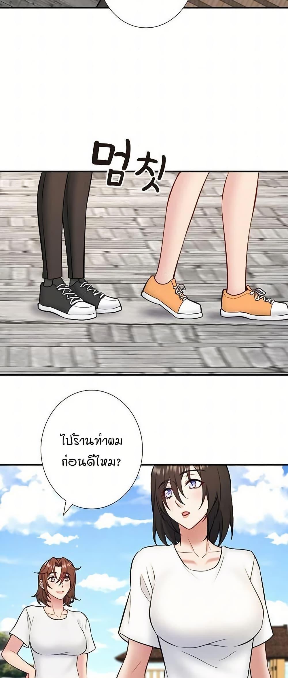 Doujin-Lc- อ่าน โดจิน มังฮวา เกาหลี ญี่ปุ่น จีน แปลไทย Secret Hot ตอนที่ 1 2 3 4 5 6 7 8 9 10 11 12 13 14 ฟรี ไม่มีโฆษณา อ่าน โดจิน Manhwa เกาหลี ญี่ปุ่น จีน เรามีครบ คัดมาให้เน้นๆ โดจิน 18+ รับประกันความฟินโดย  Doujin Lc