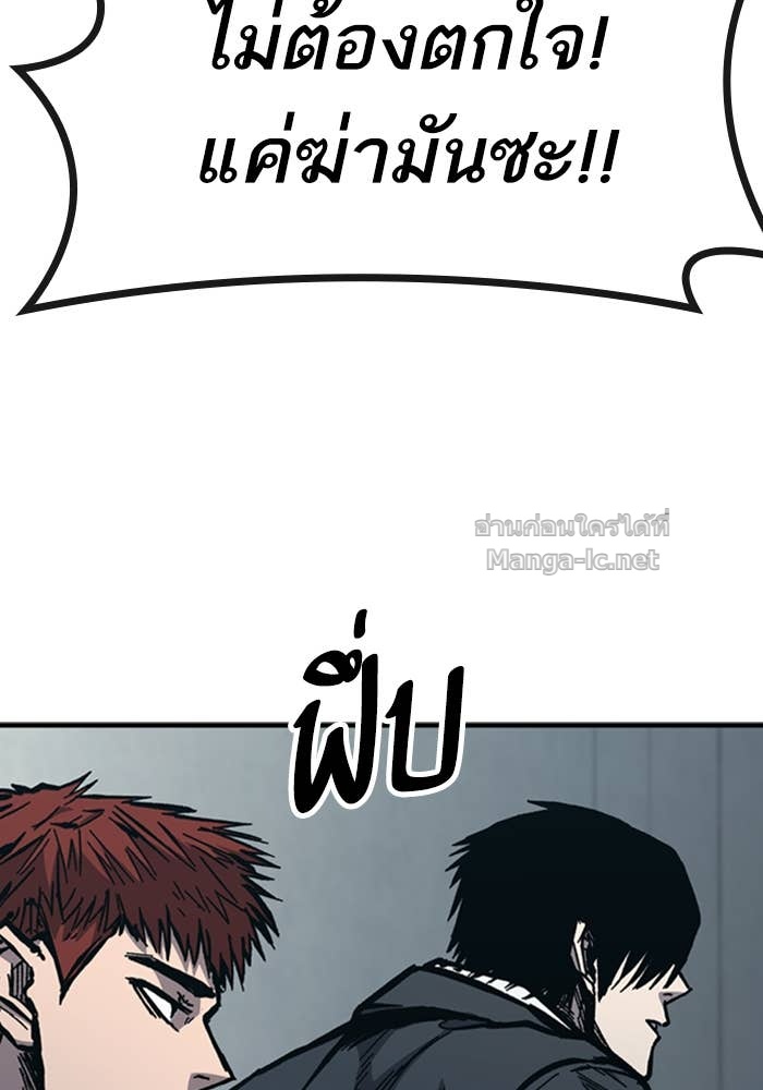 Doujin-Lc- อ่าน โดจิน มังฮวา เกาหลี ญี่ปุ่น จีน แปลไทย HECTOPASCAL ตอนที่ 1 2 3 4 5 6 7 8 9 10 11 12 13 14 ฟรี ไม่มีโฆษณา อ่าน โดจิน Manhwa เกาหลี ญี่ปุ่น จีน เรามีครบ คัดมาให้เน้นๆ โดจิน 18+ รับประกันความฟินโดย Doujin Lc