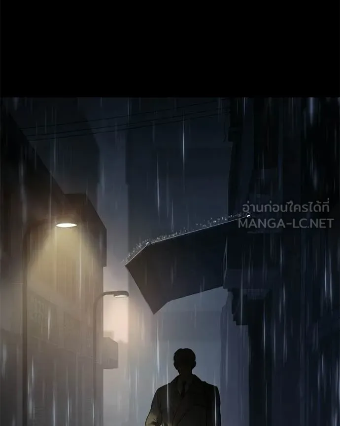 Baek XX ตอนที่ 146 รูปที่ 124