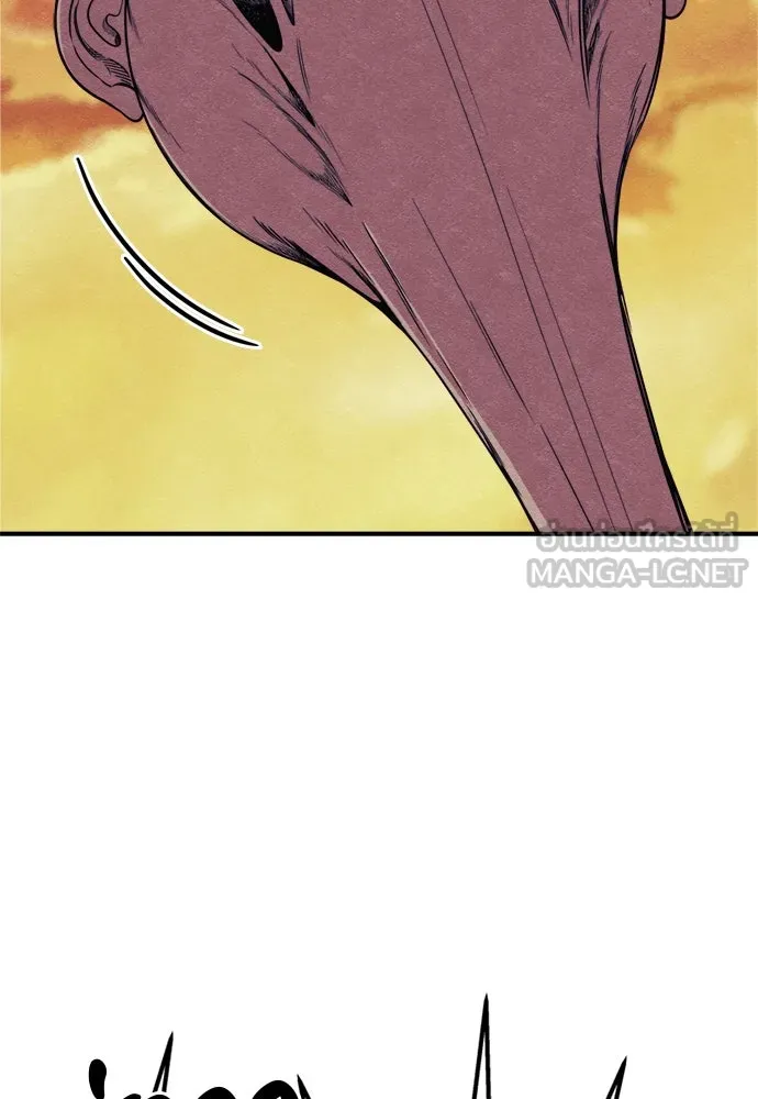 Zombie X Slasher ตอนที่ 76 รูปที่ 48