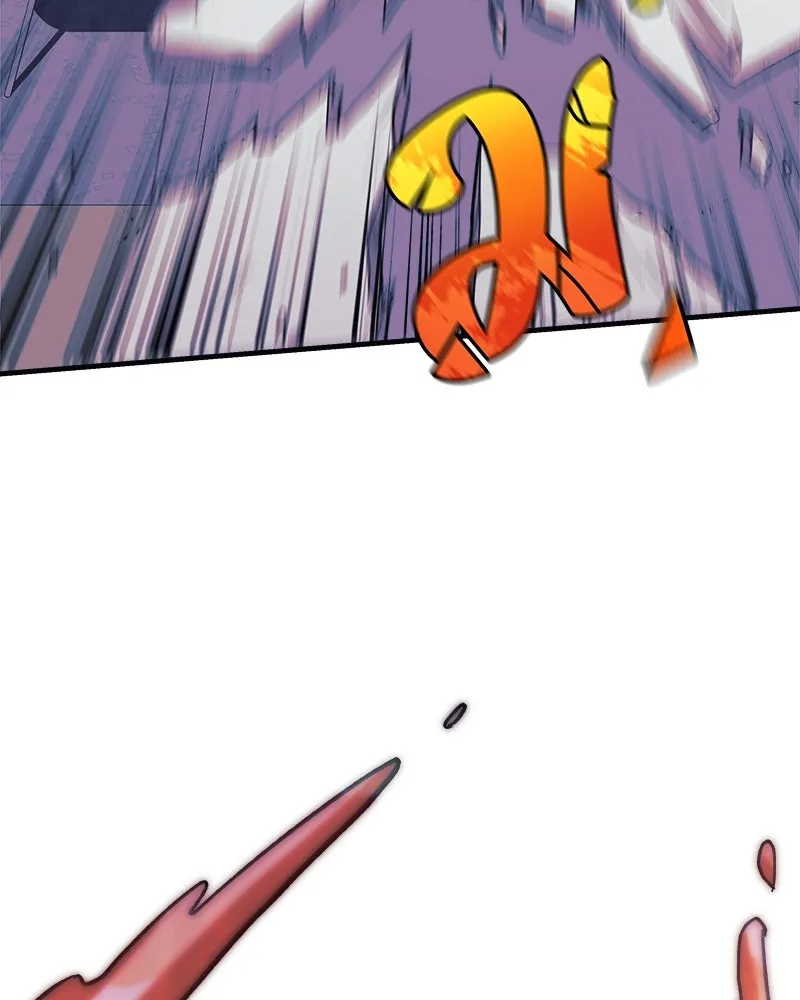 สัปดาห์นี้งดอัปตอนใหม่ ตอนที่ 67 รูปที่ 107