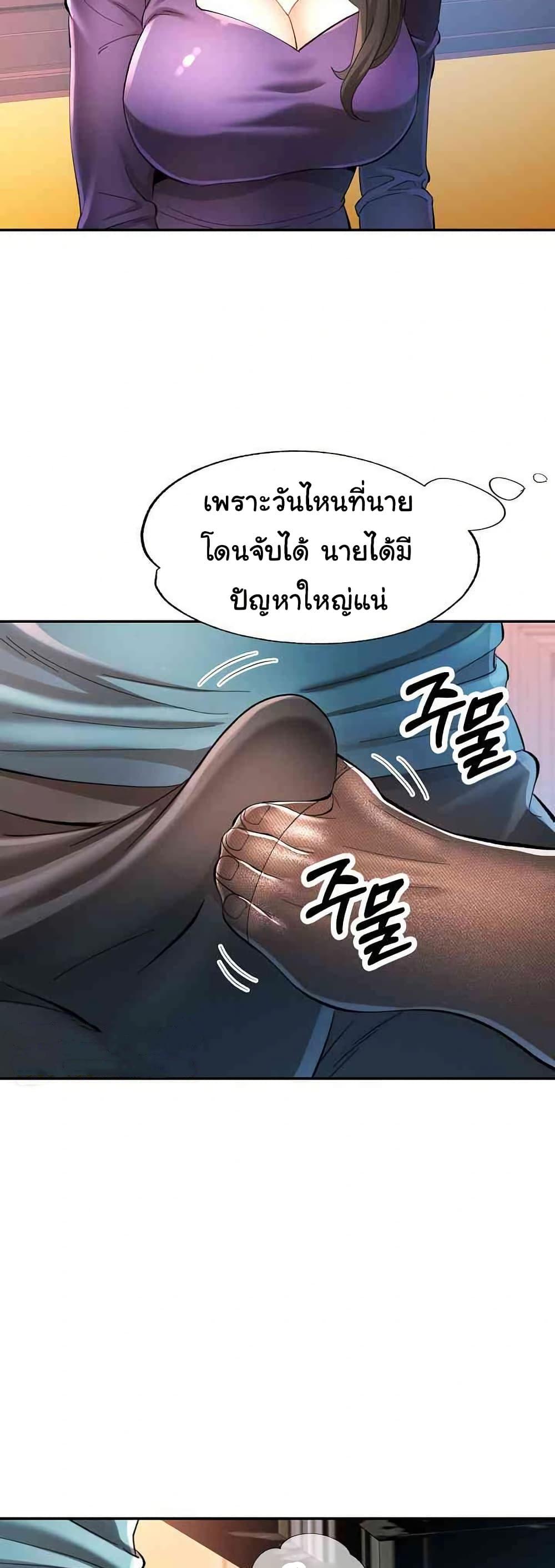 Doujin-Lc- อ่าน โดจิน มังฮวา เกาหลี ญี่ปุ่น จีน แปลไทย In Her Place ตอนที่ 1 2 3 4 5 6 7 8 9 10 11 12 13 14 ฟรี ไม่มีโฆษณา อ่าน โดจิน Manhwa เกาหลี ญี่ปุ่น จีน เรามีครบ คัดมาให้เน้นๆ โดจิน 18+ รับประกันความฟินโดย  Doujin Lc