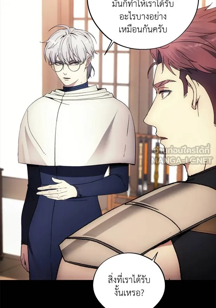 ศึกชิงบัลลังก์เทพเจ้ ตอนที่ 104 รูปที่ 66