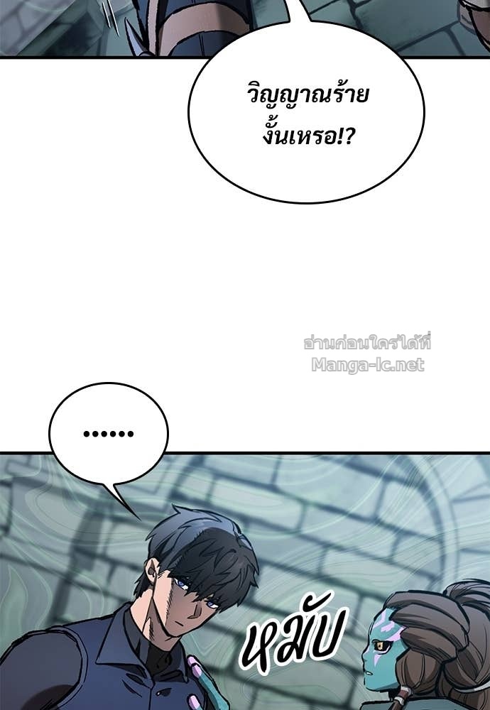 Doujin-Lc- อ่าน โดจิน มังฮวา เกาหลี ญี่ปุ่น จีน แปลไทย อัศวินวันเดียว ตอนที่ 1 2 3 4 5 6 7 8 9 10 11 12 13 14 ฟรี ไม่มีโฆษณา อ่าน โดจิน Manhwa เกาหลี ญี่ปุ่น จีน เรามีครบ คัดมาให้เน้นๆ โดจิน 18+ รับประกันความฟินโดย Doujin Lc