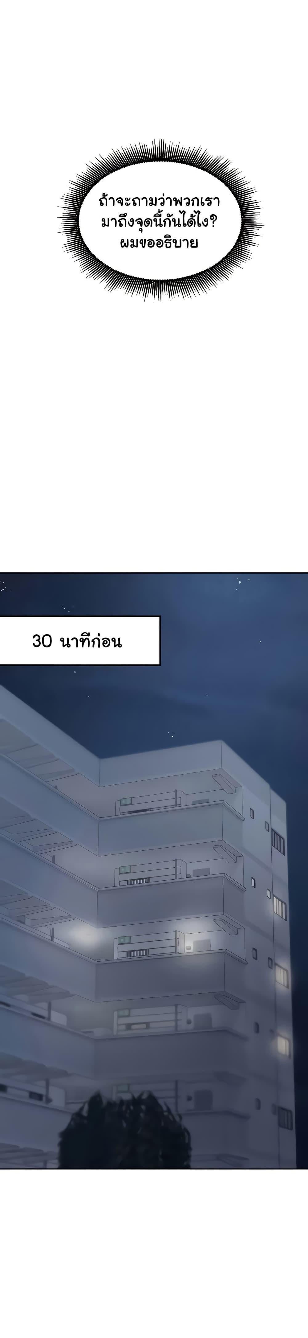 Doujin-Lc- อ่าน โดจิน มังฮวา เกาหลี ญี่ปุ่น จีน แปลไทย The Inheritor ตอนที่ 1 2 3 4 5 6 7 8 9 10 11 12 13 14 ฟรี ไม่มีโฆษณา อ่าน โดจิน Manhwa เกาหลี ญี่ปุ่น จีน เรามีครบ คัดมาให้เน้นๆ โดจิน 18+ รับประกันความฟินโดย  Doujin Lc