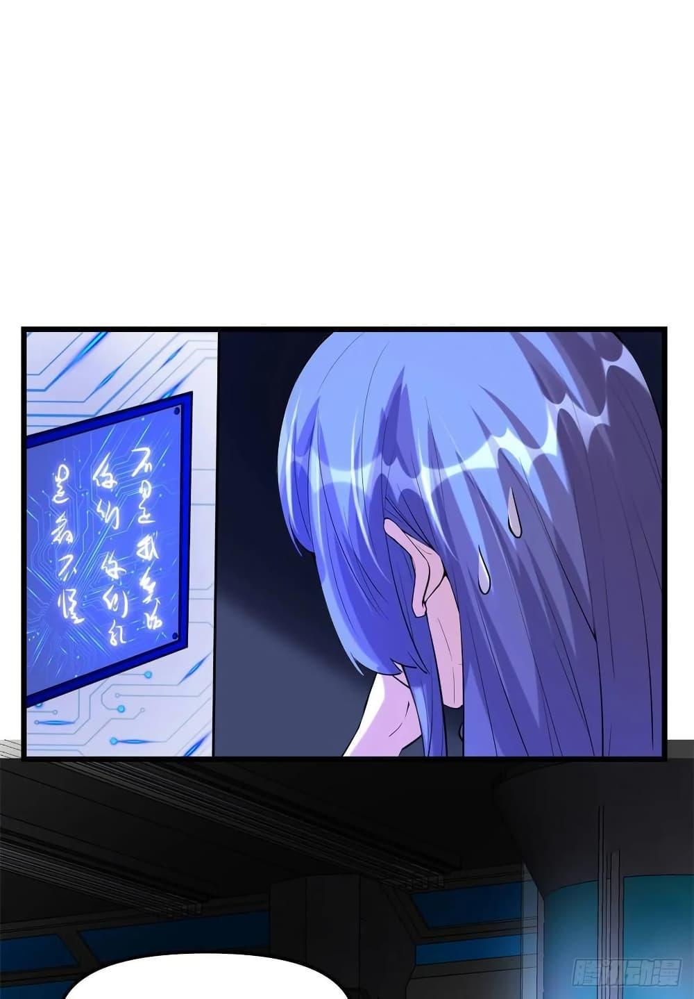 Manga-lc-com อ่านมังงะ อ่านการ์ตูน ออนไลน์ ฟรี God of War System ตอนที่ 1 2 3 4 5 6 7 8 9 10 11 12 13 14 ฟรี ไม่มีโฆษณา Manga-lc - อ่าน มังงะ อ่าน การ์ตูน ออนไลน์ อ่านมังงะ ฟรี