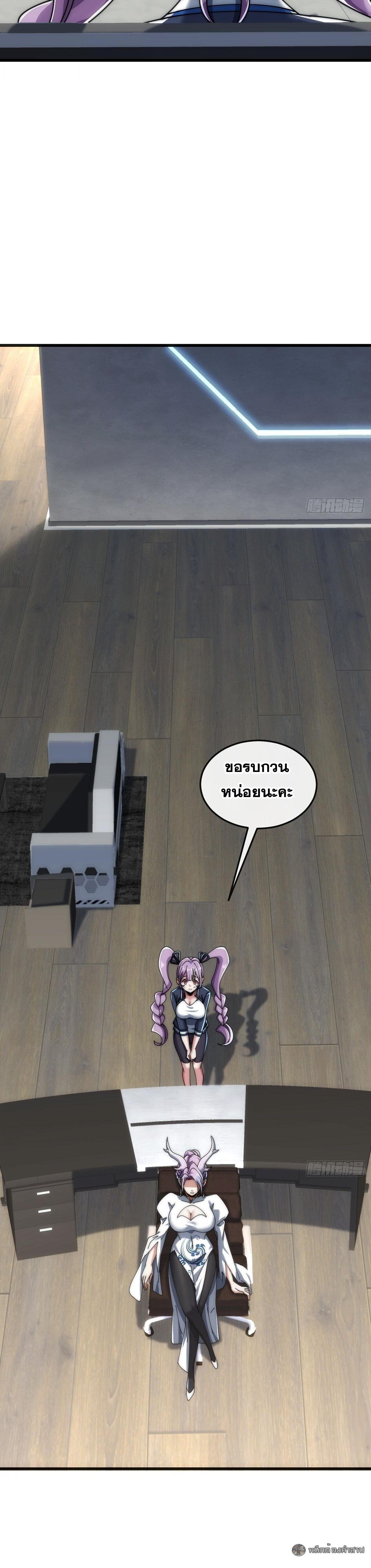 Manga-lc-com อ่านมังงะ อ่านการ์ตูน ออนไลน์ ฟรี Infinite Evolution From Zero ตอนที่ 1 2 3 4 5 6 7 8 9 10 11 12 13 14 ฟรี ไม่มีโฆษณา Manga-lc - อ่าน มังงะ อ่าน การ์ตูน ออนไลน์ อ่านมังงะ ฟรี