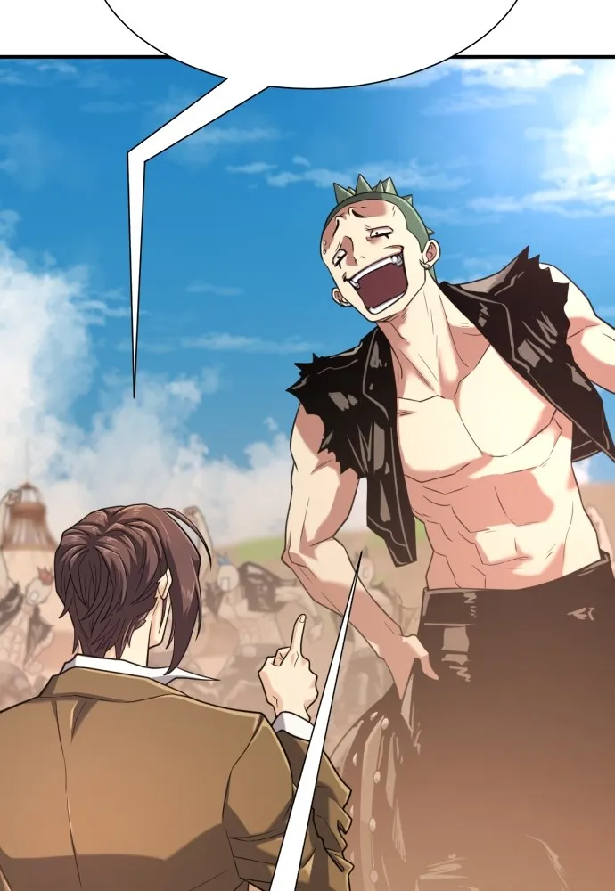 ยอดสถาปนิกผู้พิทักษ์อาณาจักร ตอนที่ 144 รูปที่ 34