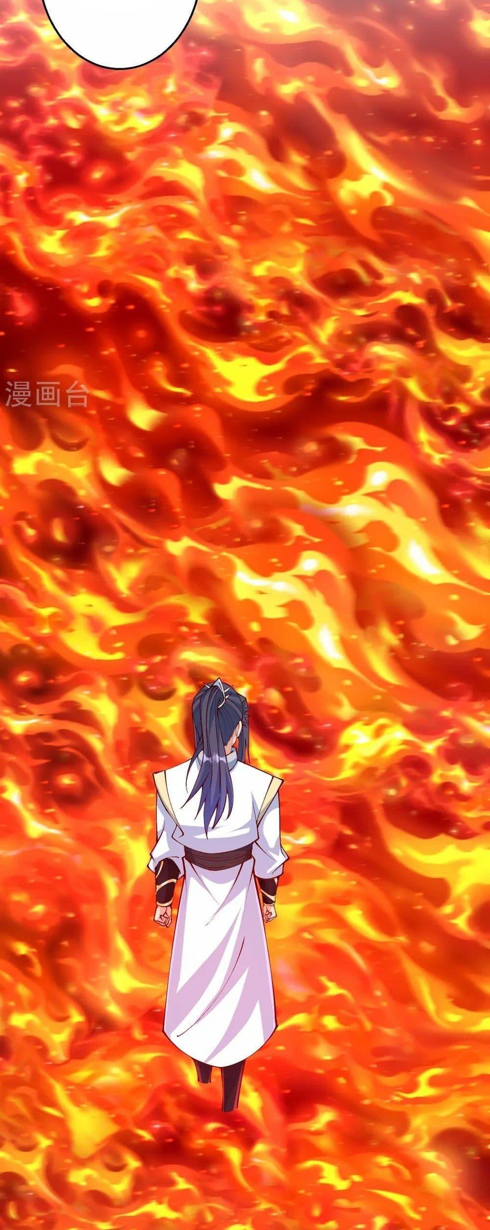 Manga-lc-com อ่านมังงะ อ่านการ์ตูน ออนไลน์ ฟรี Against the Gods อสูรพลิกฟ้า ตอนที่ 1 2 3 4 5 6 7 8 9 10 11 12 13 14 ฟรี ไม่มีโฆษณา Manga-lc - อ่าน มังงะ อ่าน การ์ตูน ออนไลน์ อ่านมังงะ ฟรี