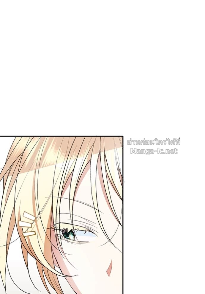 Doujin-Lc- อ่าน โดจิน มังฮวา เกาหลี ญี่ปุ่น จีน แปลไทย คิดว่าการบิดเบือนต้นฉบับ มันทำได้ง่าย ๆ หรือไง ตอนที่ 1 2 3 4 5 6 7 8 9 10 11 12 13 14 ฟรี ไม่มีโฆษณา อ่าน โดจิน Manhwa เกาหลี ญี่ปุ่น จีน เรามีครบ คัดมาให้เน้นๆ โดจิน 18+ รับประกันความฟินโดย Doujin Lc