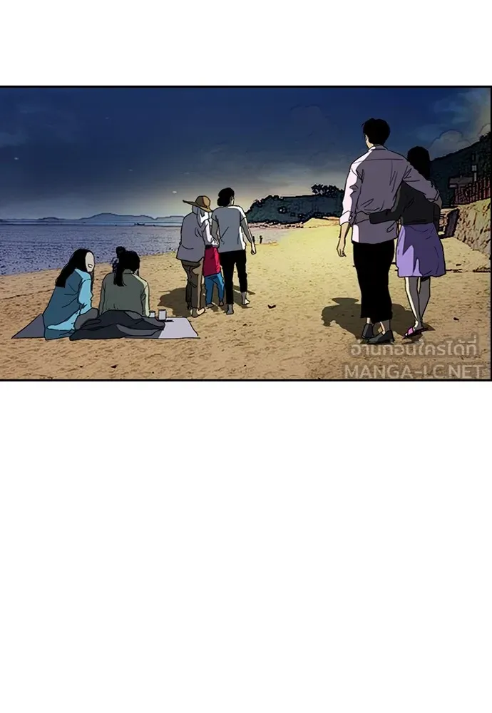 ปั่นสู้ฝันbrWind Breaker ตอนที่ 93 รูปที่ 57