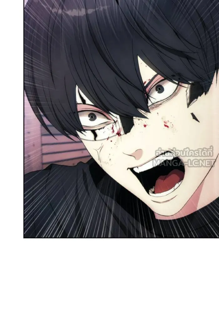 ศึกชิงบัลลังก์เทพเจ้ ตอนที่ 83 รูปที่ 75