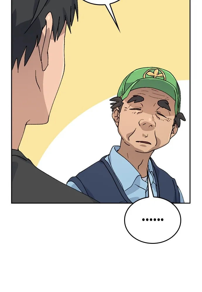 ตั้งแคมป์ฮีลใจในต่างโลก ตอนที่ 15 รูปที่ 112