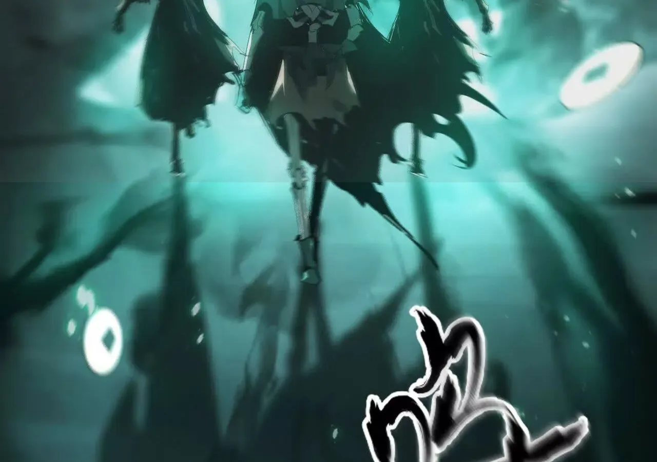 Unparalleled in the Online Gaming World ยอดคน ณ โลกออนไลน_ ตอนที่ ตอนที่ 19 รูปที่ 96