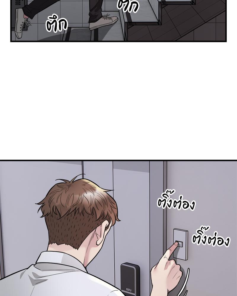 Doujin-Lc- อ่าน โดจิน มังฮวา เกาหลี ญี่ปุ่น จีน แปลไทย Taxi ตอนที่ 1 2 3 4 5 6 7 8 9 10 11 12 13 14 ฟรี ไม่มีโฆษณา อ่าน โดจิน Manhwa เกาหลี ญี่ปุ่น จีน เรามีครบ คัดมาให้เน้นๆ โดจิน 18+ รับประกันความฟินโดย  Doujin Lc