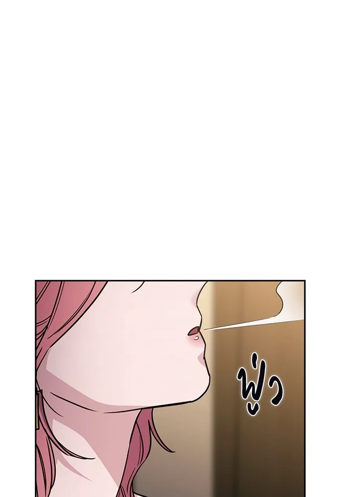 รักแล้วห้ามเลิก ตอนที่ 15 รูปที่ 122