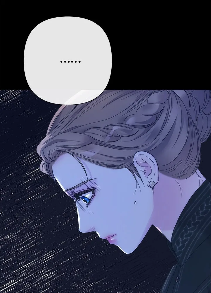 องค์ชายผู้อื้อฉาว ตอนที่ 111 รูปที่ 113