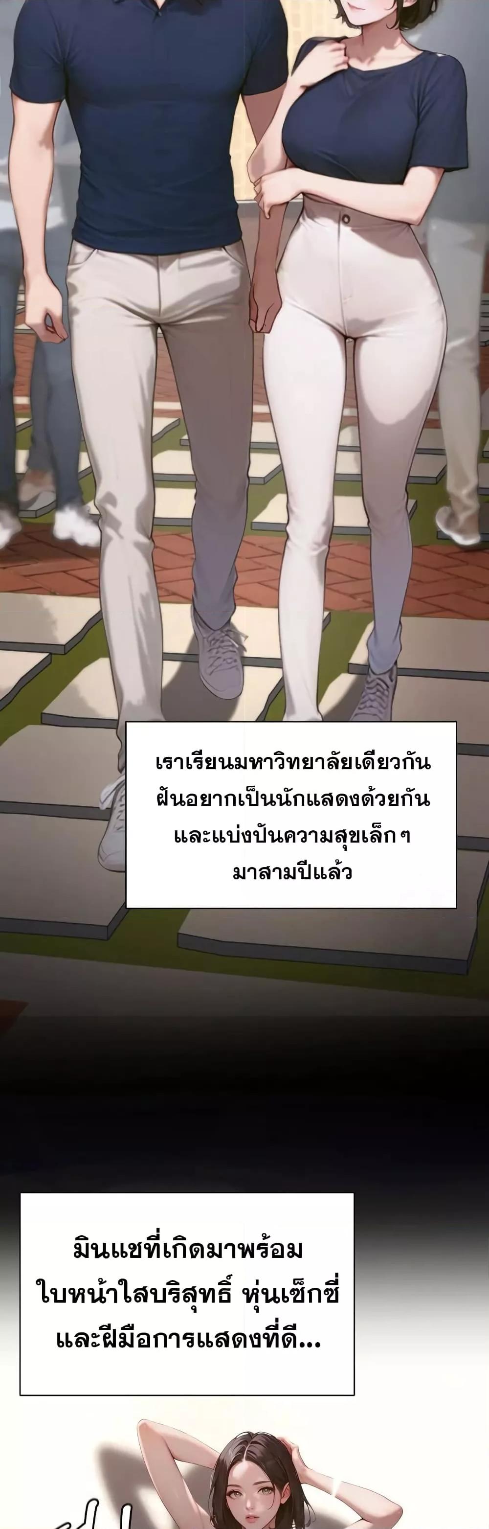 Doujin-Lc- อ่าน โดจิน มังฮวา เกาหลี ญี่ปุ่น จีน แปลไทย Hypersexual Syndrome ตอนที่ 1 2 3 4 5 6 7 8 9 10 11 12 13 14 ฟรี ไม่มีโฆษณา อ่าน โดจิน Manhwa เกาหลี ญี่ปุ่น จีน เรามีครบ คัดมาให้เน้นๆ โดจิน 18+ รับประกันความฟินโดย  Doujin Lc