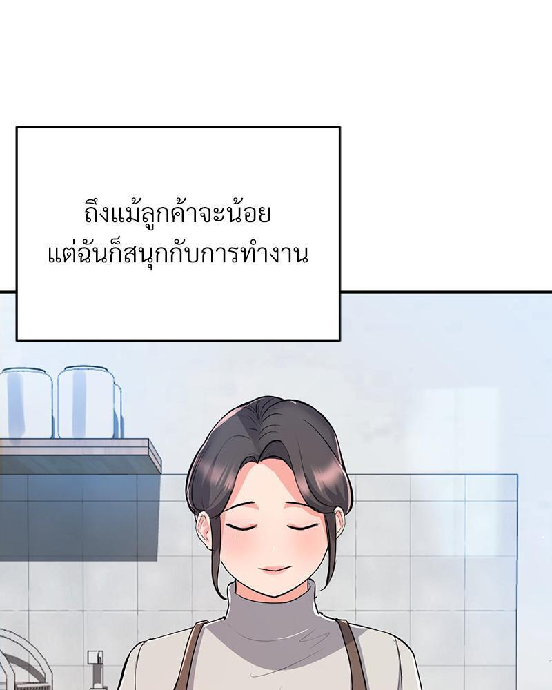 Doujin-Lc- อ่าน โดจิน มังฮวา เกาหลี ญี่ปุ่น จีน แปลไทย My Pillow Business Begins ตอนที่ 1 2 3 4 5 6 7 8 9 10 11 12 13 14 ฟรี ไม่มีโฆษณา อ่าน โดจิน Manhwa เกาหลี ญี่ปุ่น จีน เรามีครบ คัดมาให้เน้นๆ โดจิน 18+ รับประกันความฟินโดย  Doujin Lc