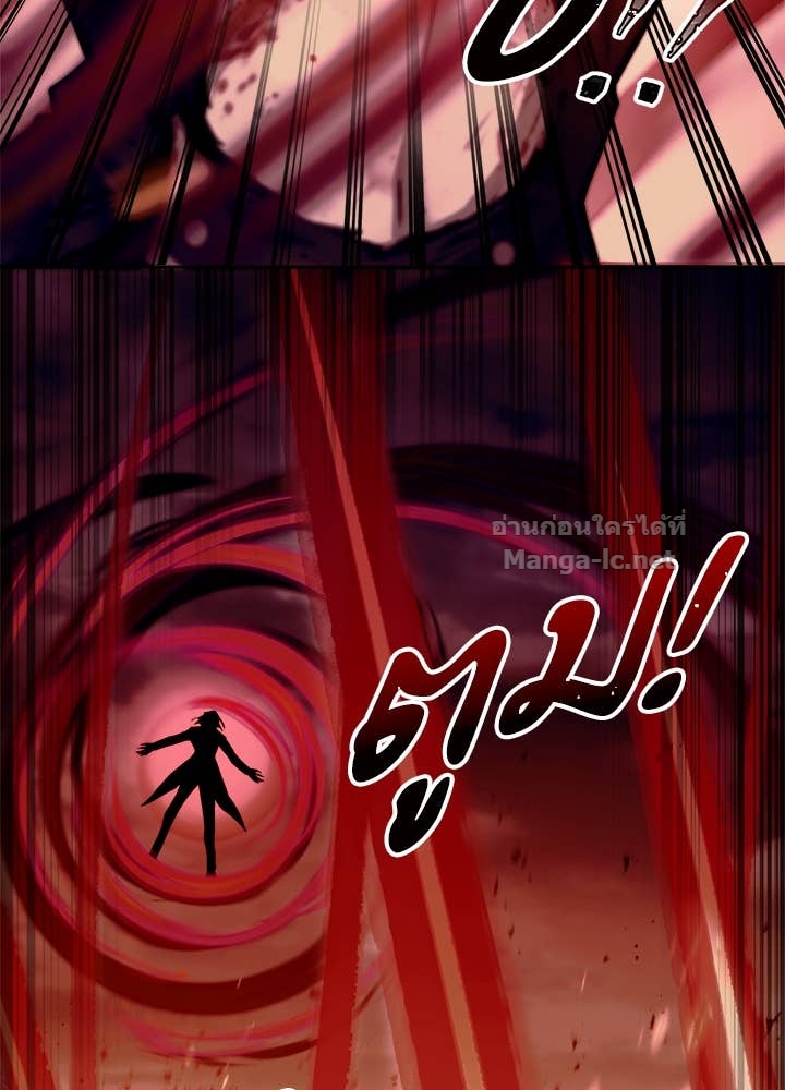 Doujin-Lc- อ่าน โดจิน มังฮวา เกาหลี ญี่ปุ่น จีน แปลไทย ผู้พิชิตเกมป้องกันฐาน ตอนที่ 1 2 3 4 5 6 7 8 9 10 11 12 13 14 ฟรี ไม่มีโฆษณา อ่าน โดจิน Manhwa เกาหลี ญี่ปุ่น จีน เรามีครบ คัดมาให้เน้นๆ โดจิน 18+ รับประกันความฟินโดย Doujin Lc