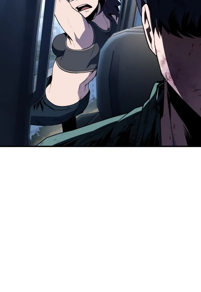 สนิมเชือดเลือดสาด ตอนที่ 10 รูปที่ 70