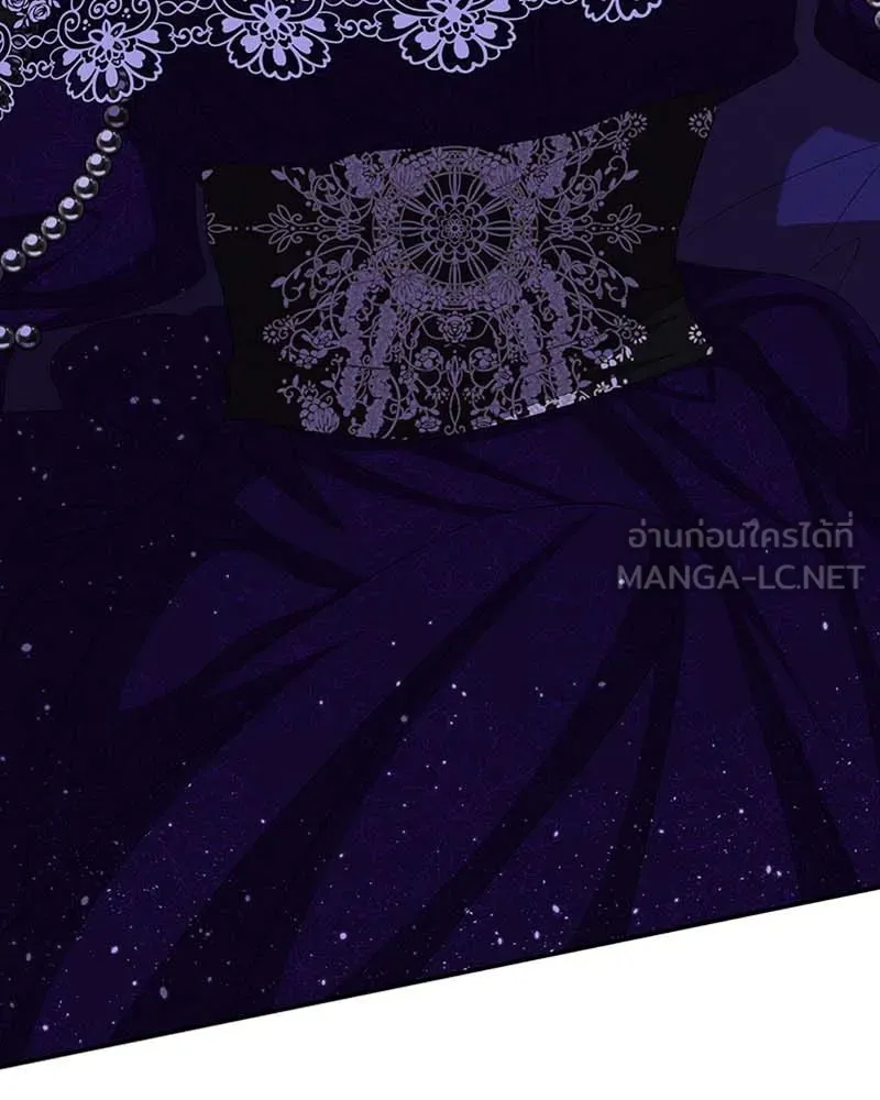 โอ้ ศัตรูที่รัก ตอนที่ 63 รูปที่ 57