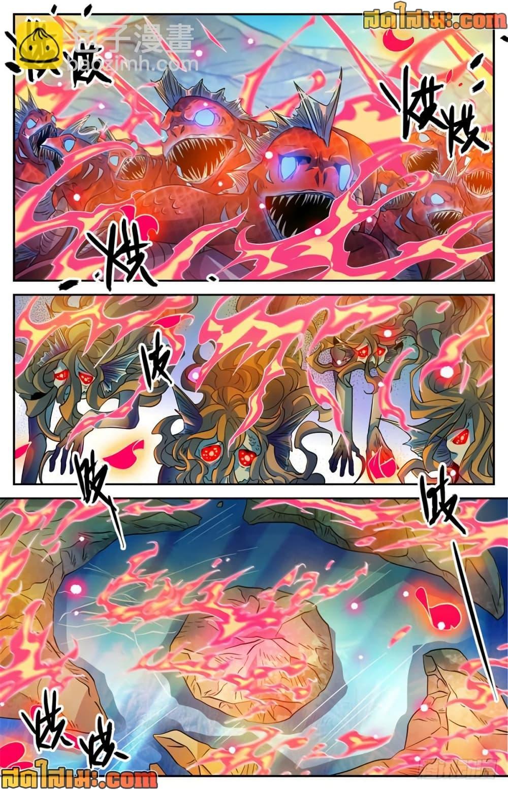 Manga-lc-com อ่านมังงะ อ่านการ์ตูน ออนไลน์ ฟรี Versatile Mage จอมเวทย์เต็มพิกัด ตอนที่ 1 2 3 4 5 6 7 8 9 10 11 12 13 14 ฟรี ไม่มีโฆษณา Manga-lc - อ่าน มังงะ อ่าน การ์ตูน ออนไลน์ อ่านมังงะ ฟรี