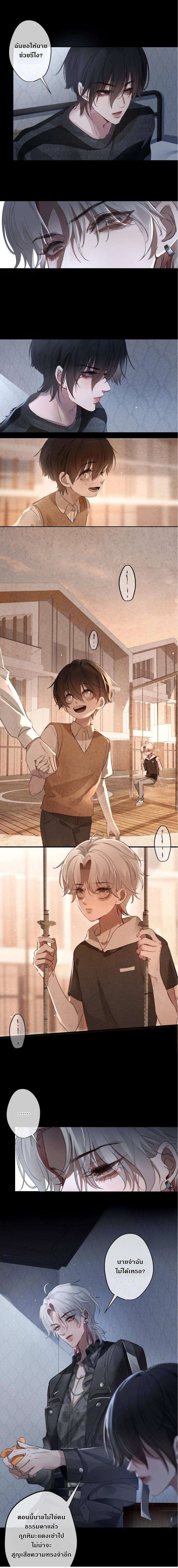 Manga-lc-com อ่านมังงะ อ่านการ์ตูน ออนไลน์ ฟรี Evil Baby ตอนที่ 1 2 3 4 5 6 7 8 9 10 11 12 13 14 ฟรี ไม่มีโฆษณา Manga-lc - อ่าน มังงะ อ่าน การ์ตูน ออนไลน์ อ่านมังงะ ฟรี