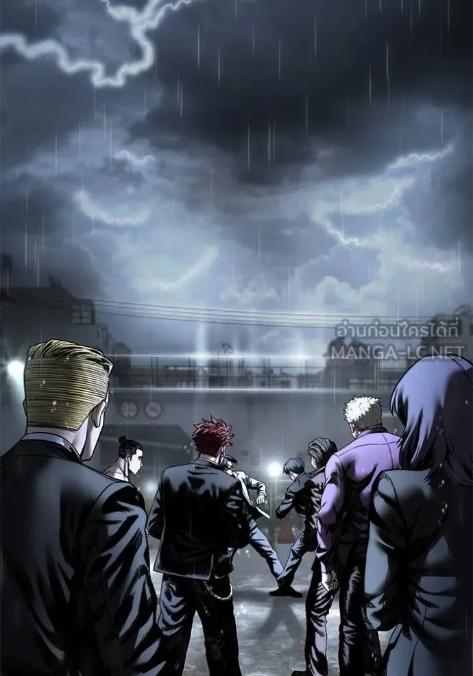 เลวฟาดเลว ตอนที่ 169 รูปที่ 2