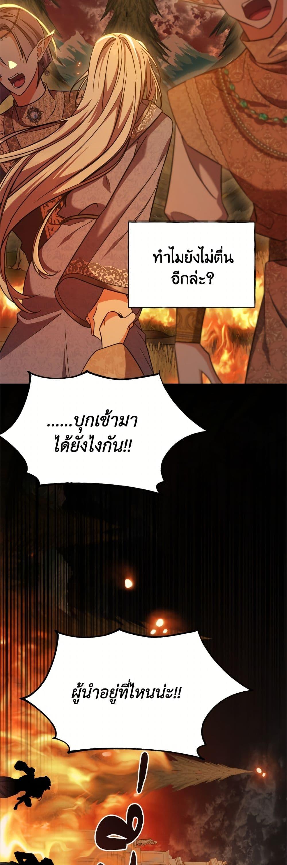 Manga-lc-com อ่านมังงะ อ่านการ์ตูน ออนไลน์ ฟรี I Don’t Want to Work! ตอนที่ 1 2 3 4 5 6 7 8 9 10 11 12 13 14 ฟรี ไม่มีโฆษณา Manga-lc - อ่าน มังงะ อ่าน การ์ตูน ออนไลน์ อ่านมังงะ ฟรี
