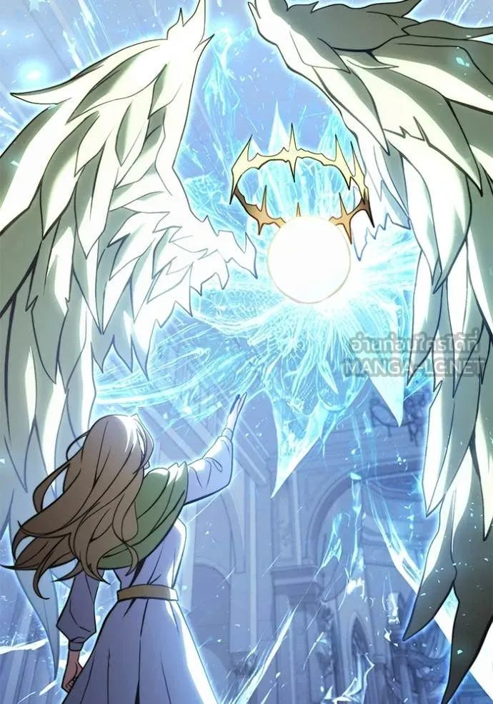 อัศวินดำล่าท้าเวลา ตอนที่ 99 รูปที่ 71