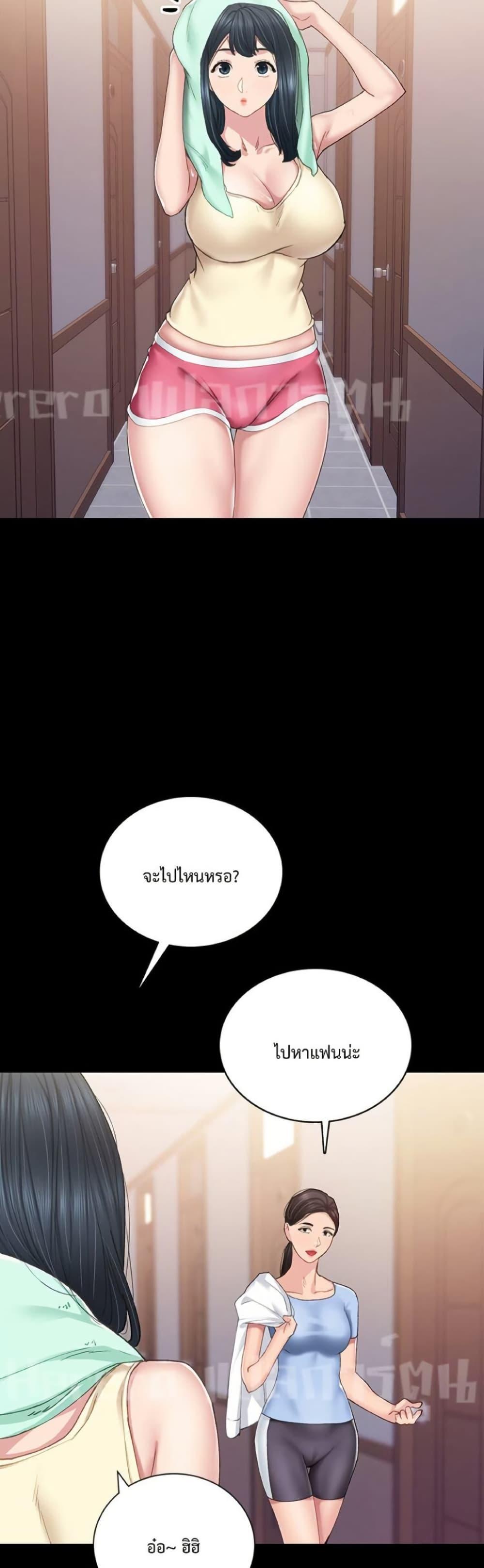Doujin-Lc- อ่าน โดจิน มังฮวา เกาหลี ญี่ปุ่น จีน แปลไทย Teaching Practice ตอนที่ 1 2 3 4 5 6 7 8 9 10 11 12 13 14 ฟรี ไม่มีโฆษณา อ่าน โดจิน Manhwa เกาหลี ญี่ปุ่น จีน เรามีครบ คัดมาให้เน้นๆ โดจิน 18+ รับประกันความฟินโดย  Doujin Lc