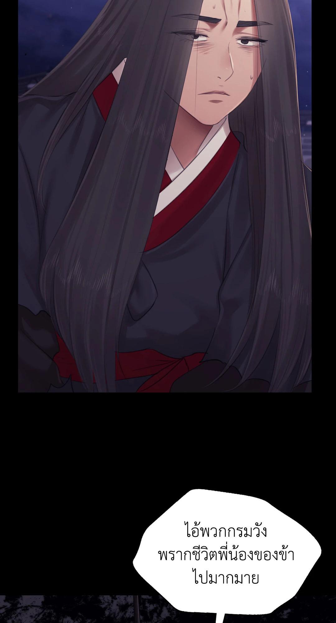 Doujin-Lc- อ่าน โดจิน มังฮวา เกาหลี ญี่ปุ่น จีน แปลไทย Madam ตอนที่ 1 2 3 4 5 6 7 8 9 10 11 12 13 14 ฟรี ไม่มีโฆษณา อ่าน โดจิน Manhwa เกาหลี ญี่ปุ่น จีน เรามีครบ คัดมาให้เน้นๆ โดจิน 18+ รับประกันความฟินโดย  Doujin Lc