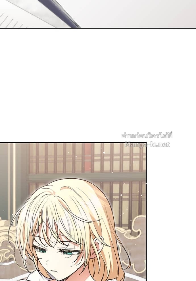 Doujin-Lc- อ่าน โดจิน มังฮวา เกาหลี ญี่ปุ่น จีน แปลไทย คิดว่าการบิดเบือนต้นฉบับ มันทำได้ง่าย ๆ หรือไง ตอนที่ 1 2 3 4 5 6 7 8 9 10 11 12 13 14 ฟรี ไม่มีโฆษณา อ่าน โดจิน Manhwa เกาหลี ญี่ปุ่น จีน เรามีครบ คัดมาให้เน้นๆ โดจิน 18+ รับประกันความฟินโดย Doujin Lc