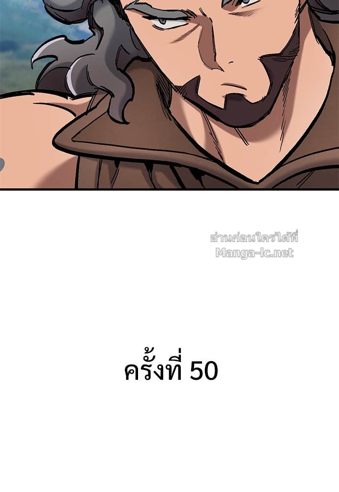 Doujin-Lc- อ่าน โดจิน มังฮวา เกาหลี ญี่ปุ่น จีน แปลไทย อัศวินวันเดียว ตอนที่ 1 2 3 4 5 6 7 8 9 10 11 12 13 14 ฟรี ไม่มีโฆษณา อ่าน โดจิน Manhwa เกาหลี ญี่ปุ่น จีน เรามีครบ คัดมาให้เน้นๆ โดจิน 18+ รับประกันความฟินโดย Doujin Lc