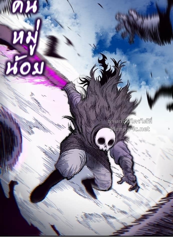 Doujin-Lc- อ่าน โดจิน มังฮวา เกาหลี ญี่ปุ่น จีน แปลไทย สารสุดท้ายจากโครงกระดูก ตอนที่ 1 2 3 4 5 6 7 8 9 10 11 12 13 14 ฟรี ไม่มีโฆษณา อ่าน โดจิน Manhwa เกาหลี ญี่ปุ่น จีน เรามีครบ คัดมาให้เน้นๆ โดจิน 18+ รับประกันความฟินโดย Doujin Lc