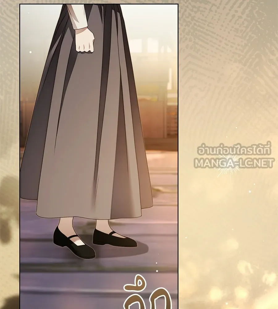 สาว(ลับ)ใช้ของท่านเคานต์ตาบอด ตอนที่ 51 รูปที่ 138