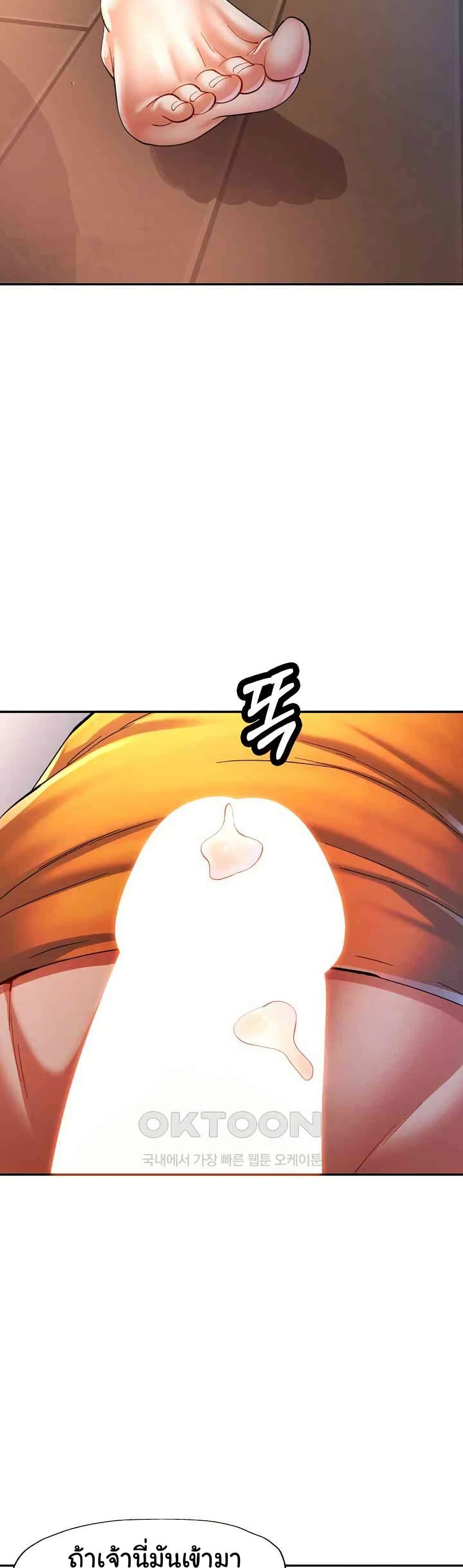 Doujin-Lc- อ่าน โดจิน มังฮวา เกาหลี ญี่ปุ่น จีน แปลไทย In Her Place ตอนที่ 1 2 3 4 5 6 7 8 9 10 11 12 13 14 ฟรี ไม่มีโฆษณา อ่าน โดจิน Manhwa เกาหลี ญี่ปุ่น จีน เรามีครบ คัดมาให้เน้นๆ โดจิน 18+ รับประกันความฟินโดย  Doujin Lc