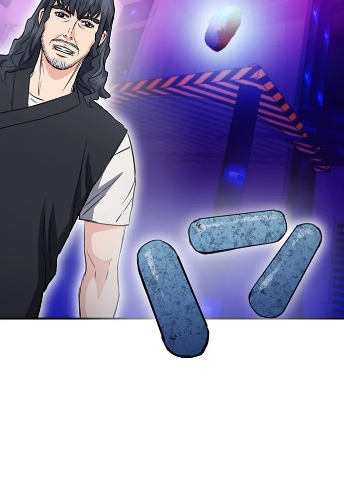 ดรูอิดแห่งสถานีโซล ตอนที่ 102 รูปที่ 59