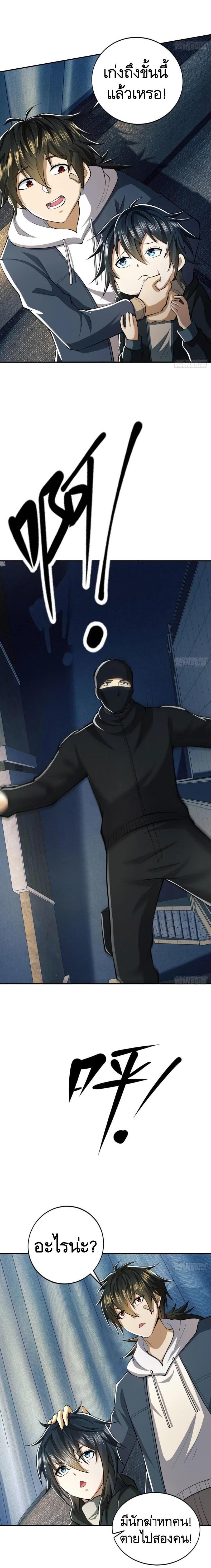 Manga-lc-com อ่านมังงะ อ่านการ์ตูน ออนไลน์ ฟรี The First Order ตอนที่ 1 2 3 4 5 6 7 8 9 10 11 12 13 14 ฟรี ไม่มีโฆษณา Manga-lc - อ่าน มังงะ อ่าน การ์ตูน ออนไลน์ อ่านมังงะ ฟรี