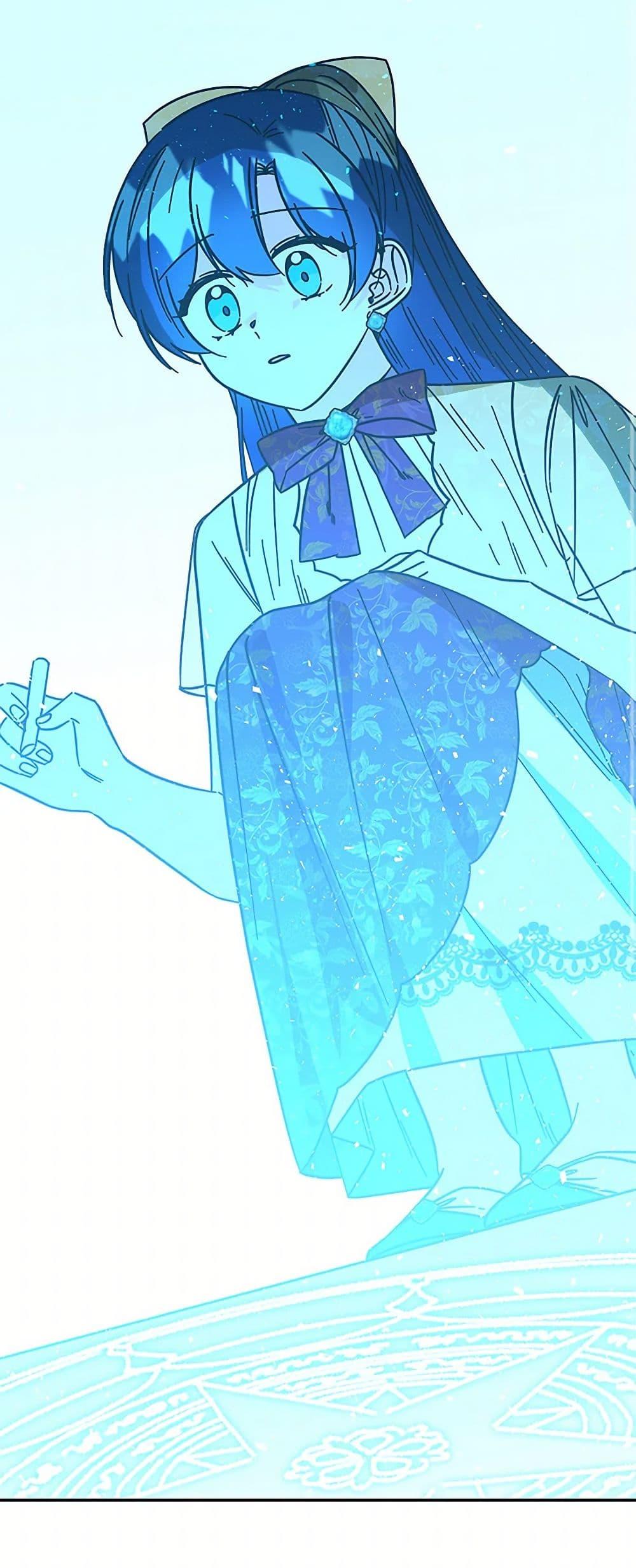 Manga-lc-com อ่านมังงะ อ่านการ์ตูน ออนไลน์ ฟรี Daughter of the Archmage ตอนที่ 1 2 3 4 5 6 7 8 9 10 11 12 13 14 ฟรี ไม่มีโฆษณา Manga-lc - อ่าน มังงะ อ่าน การ์ตูน ออนไลน์ อ่านมังงะ ฟรี