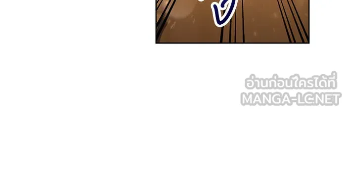 แผนหย่าสามีทรราช ตอนที่ 16 รูปที่ 3