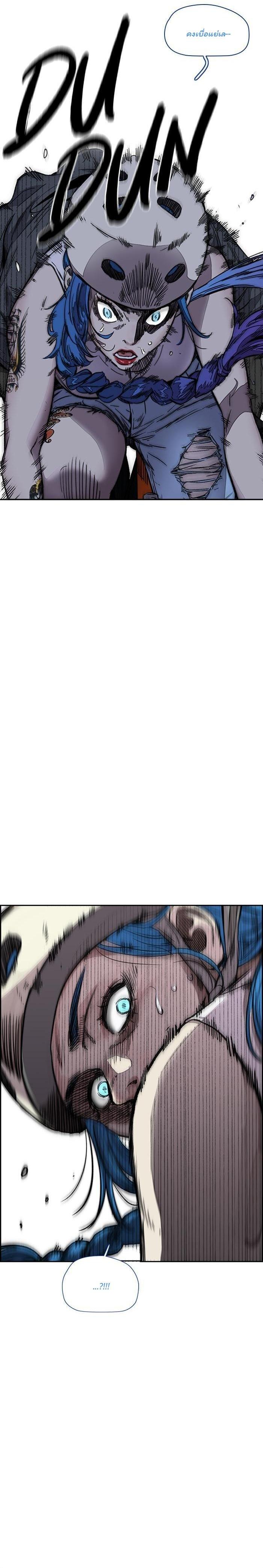 Manga-lc-com อ่านมังงะ อ่านการ์ตูน ออนไลน์ ฟรี Wind Breaker ปั่นสู้ฝัน ตอนที่ 1 2 3 4 5 6 7 8 9 10 11 12 13 14 ฟรี ไม่มีโฆษณา Manga-lc - อ่าน มังงะ อ่าน การ์ตูน ออนไลน์ อ่านมังงะ ฟรี