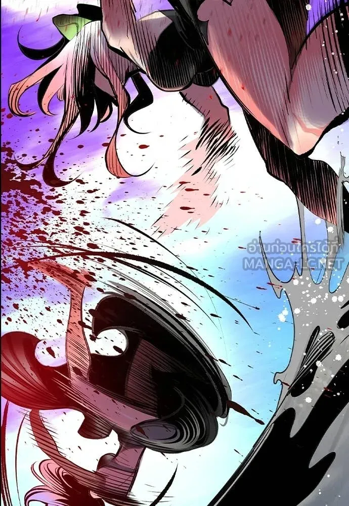 Jungle Juice ตอนที่ 189 รูปที่ 119