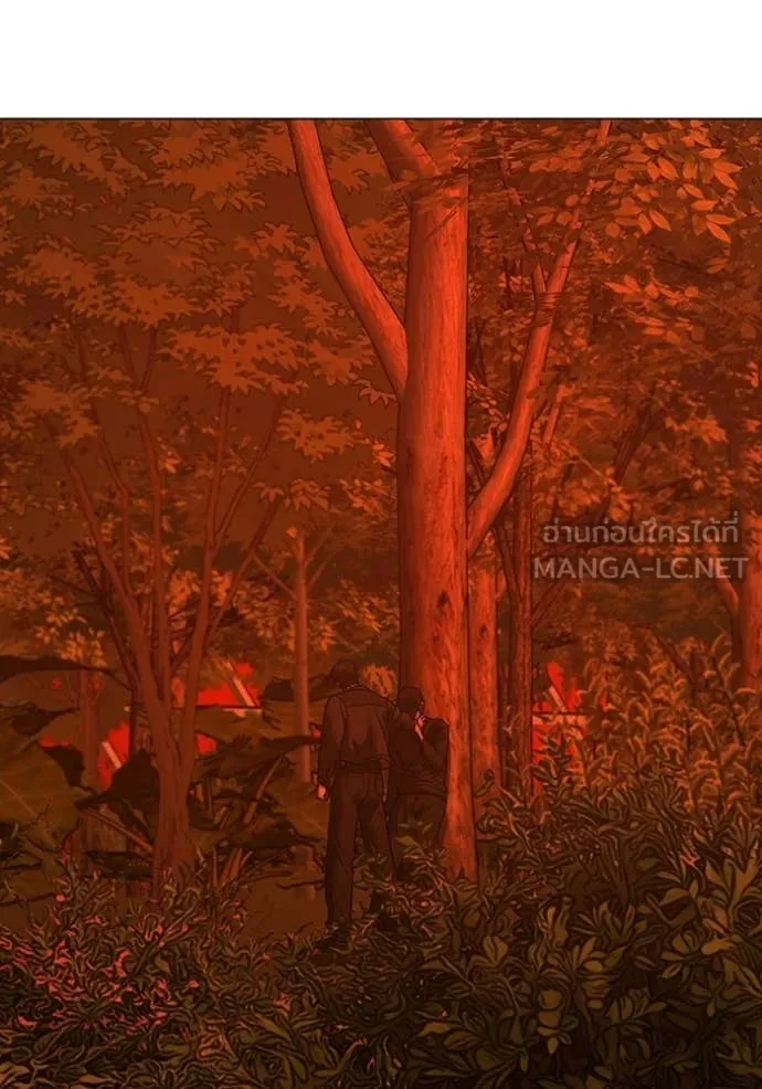 reality ตอนที่ 182 รูปที่ 26